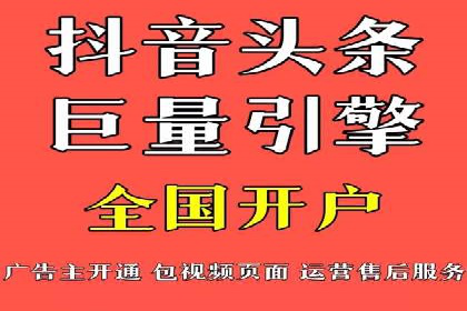 百度推广优化实战经验总结